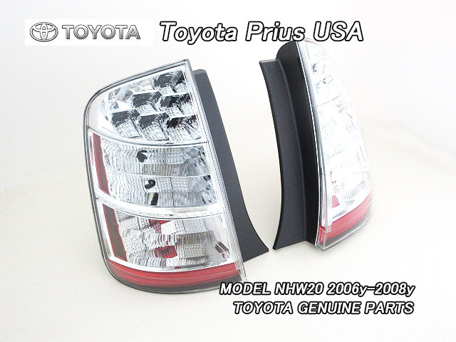プリウスNHW20後期【TOYOTA】トヨタPRIUS純正USテールライト左右(06-09yモデル)/USDM北米仕様リアランプUSAテールライト赤リフレクター米国拍卖
