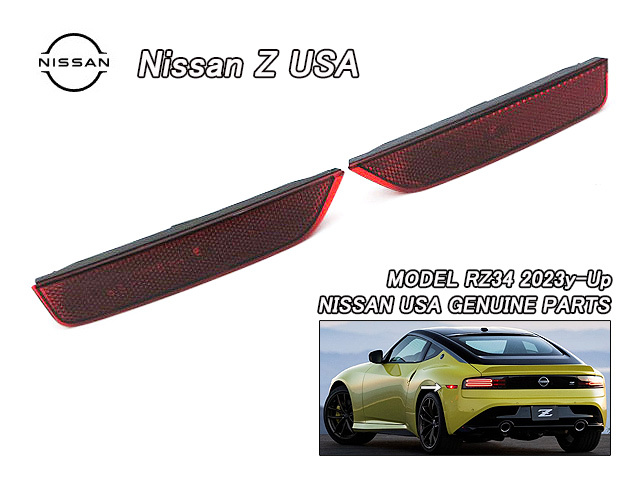 RZ34フェアレディZ【NISSAN】ニッサンZ純正USサイドマーカー-リア左右/USDM北米仕様Fairladyレッド赤色点灯USAコーナーランプ海外NISMO拍卖