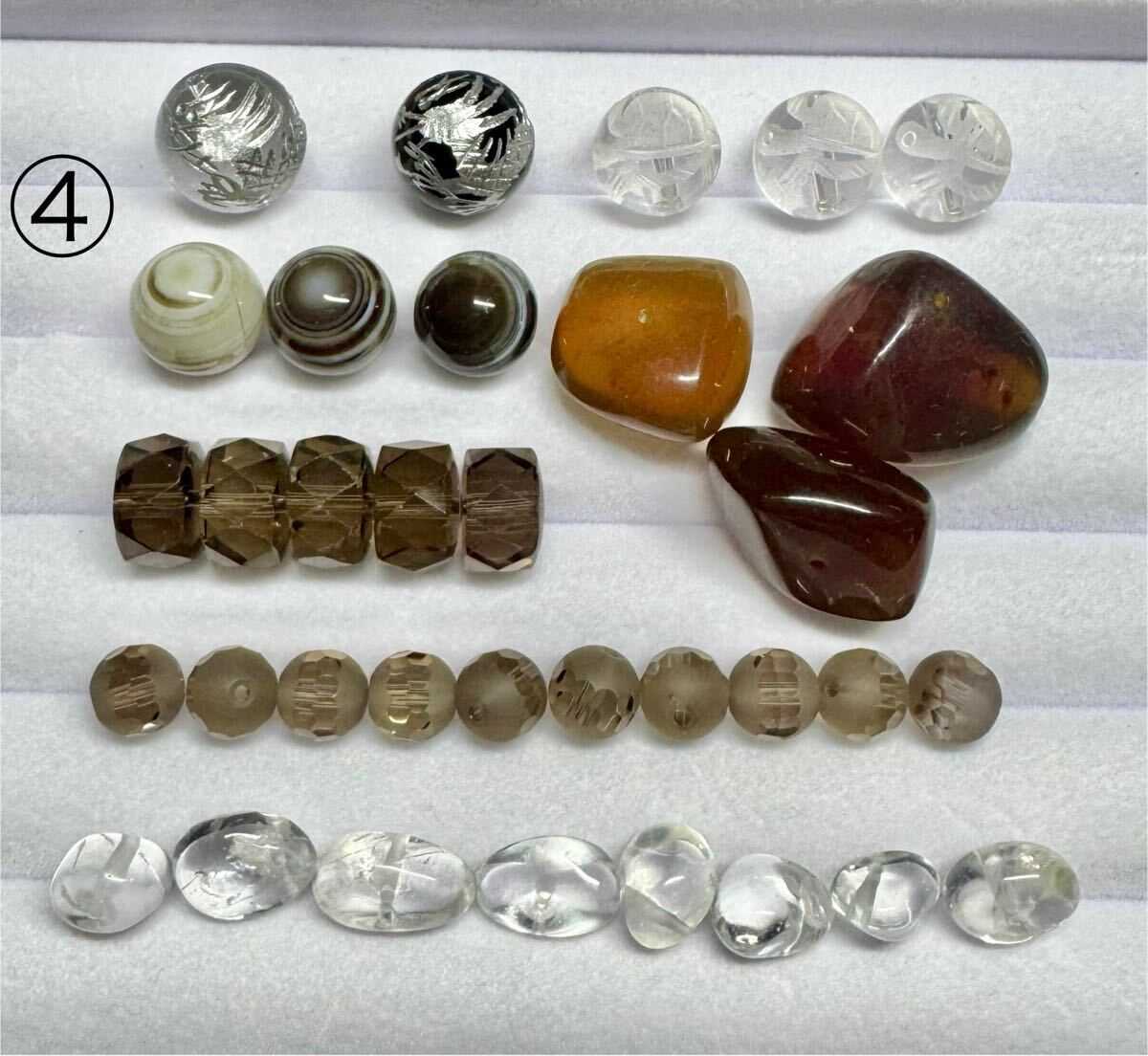 ◆ 天然石 ビーズ スモーキー系セット ④ 龍彫(水晶&オニキス) 玄武水晶 天眼石 アンバー スモーキークォーツ他 ☆。.:*・゜拍卖