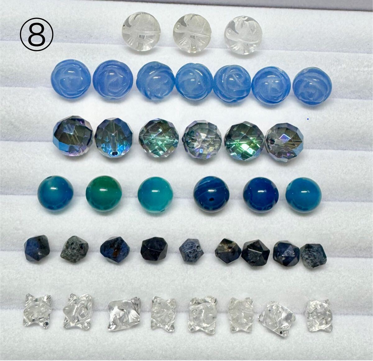 ◆ 天然石 ビーズ ブルー系セット ⑧ 玄武彫 アゲートローズ 薔薇 オーラ水晶 デュモルチェライト他 ☆。.:*・゜拍卖