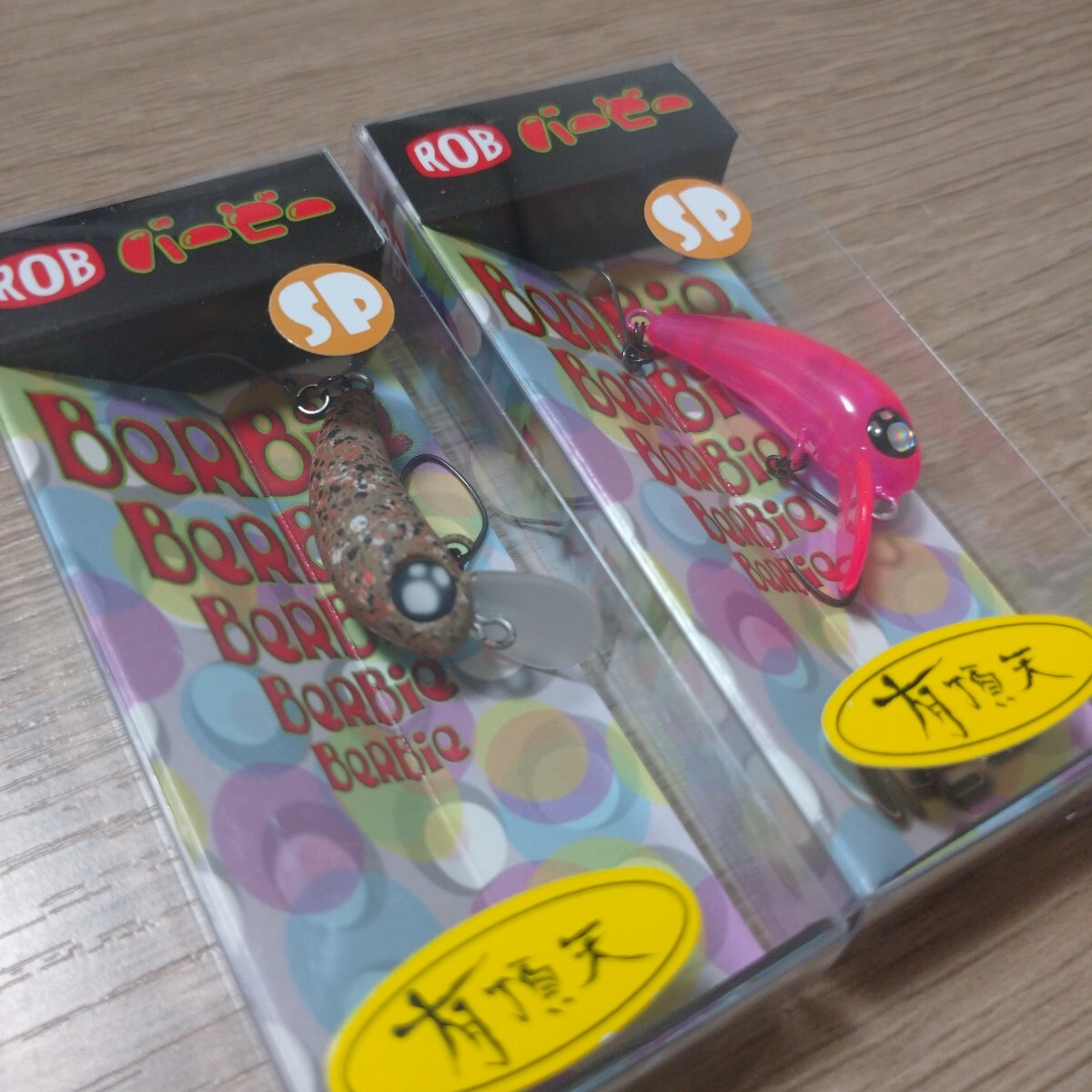 希少品★有頂天カラー!新品★バービーSP★2個セット拍卖