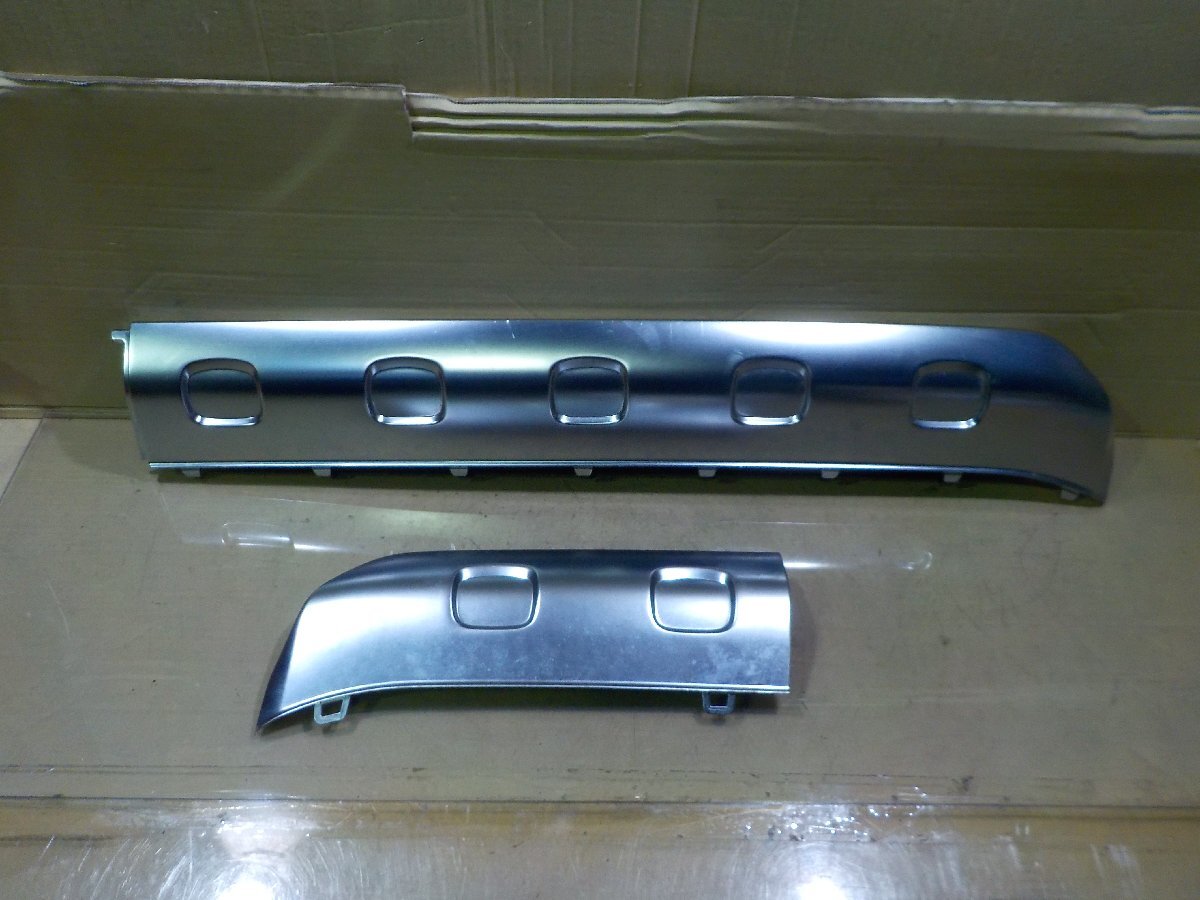 ♪ベンツ W463 Gクラス AMG フロントバンパースポイラーガーニッシュ A4638852902 A4638851102 純正拍卖