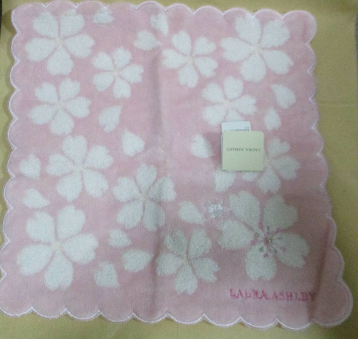 No4268 ハンドタオル 今治生産 京王百貨店 挨拶品拍卖