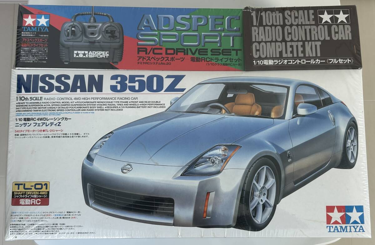 タミヤ★☆1/10電動RC 4WDレーシングカー ニッサン フェアレディZ 《フルセット》 ★TL-01シャーシ・アドスペックスポーツ 当時物未開封品拍卖