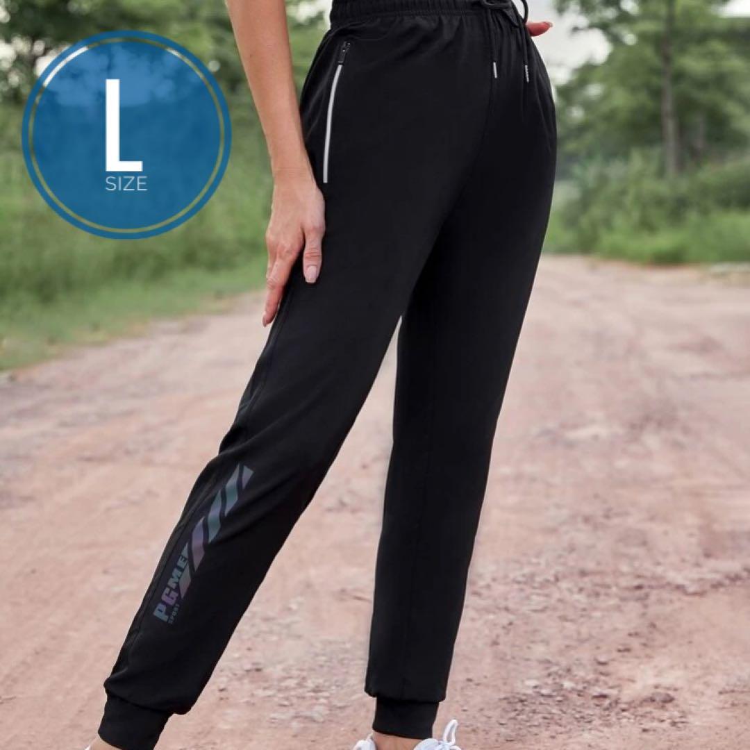 ☆新作入荷☆ スポーツウェア ジャージ ブラック スパッツ Lサイズ S-V3拍卖