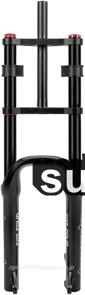 20インチバイクファットフォーク、4.0タイヤエアサスペンションフォークダブルショルダ スノービーチXCMTB自転車用の調整可能なリバウンド拍卖