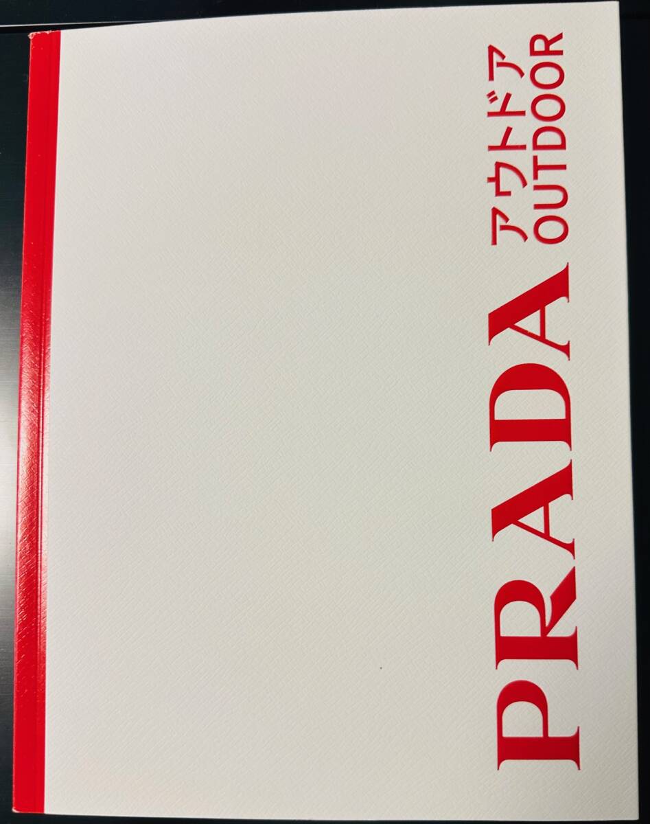 【送料無料】プラダ アウトドアカタログ 2021 PRADA拍卖