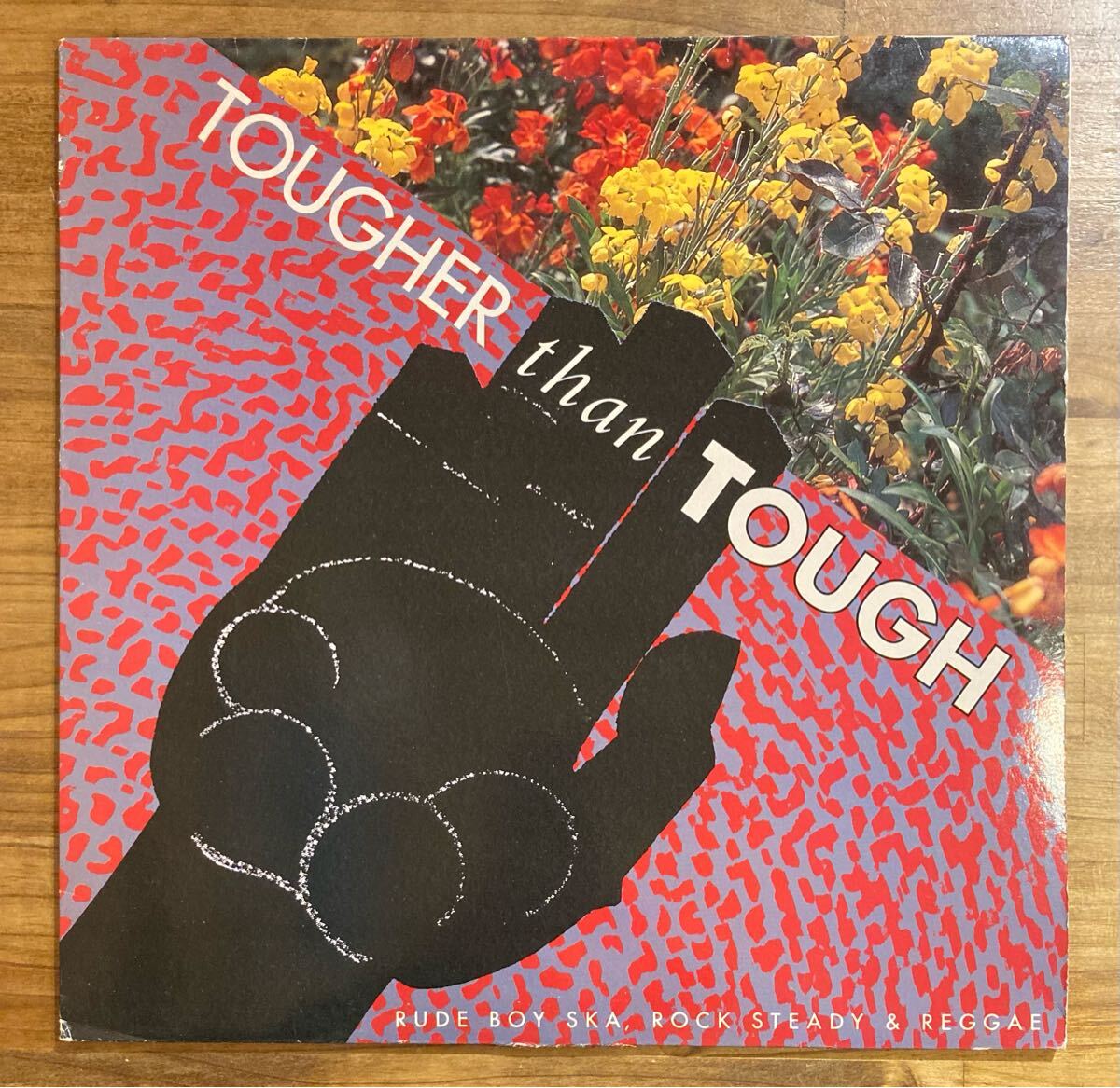 Specialsカバー原曲収録!Tougher Than Tough - Rude Boy Ska, Rock Steady & Reggae LP TROJAN拍卖