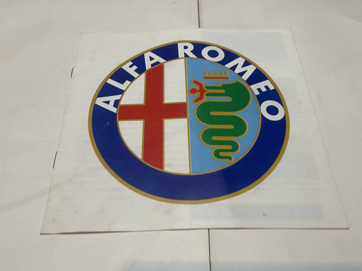 自動車 カタログ アルファロメオ 昭和53年 伊藤忠オート拍卖