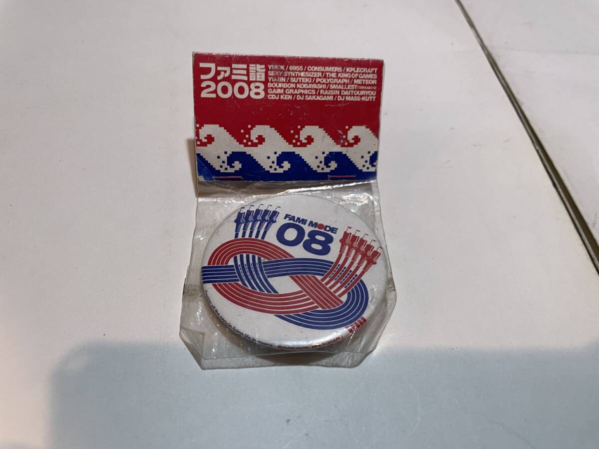 ファミコン ファミ詣 2008年 バッチ拍卖