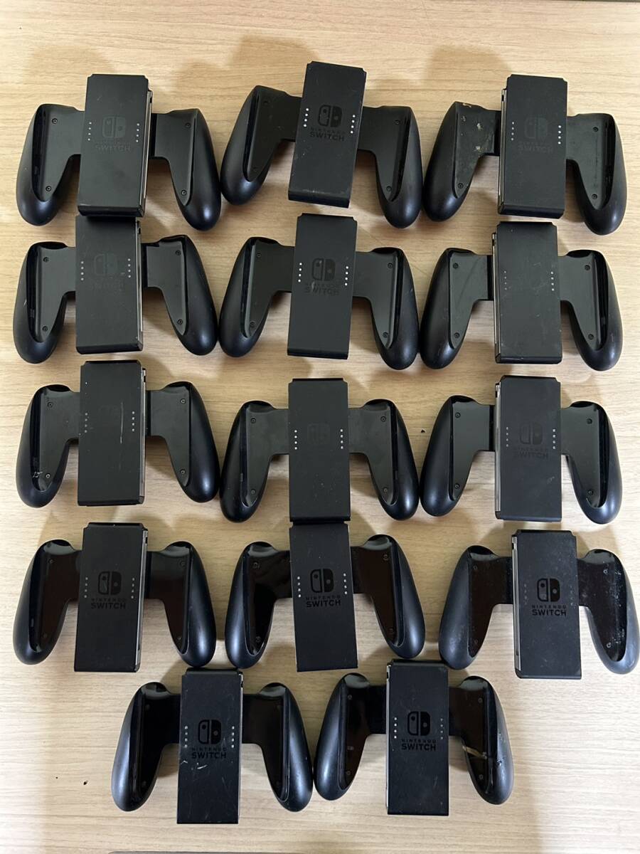 SA まとめ売り 14台セット ニンテンドー スイッチ ジョイコングリップ HAC-011 Nintendo Switch拍卖