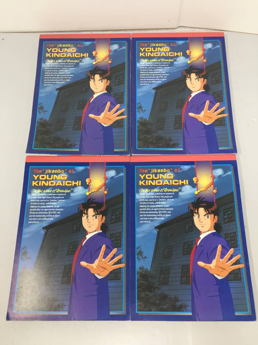 SY-373 希少 デッドストック 未使用 金田一少年の事件簿 昭和ノート 4冊セット拍卖