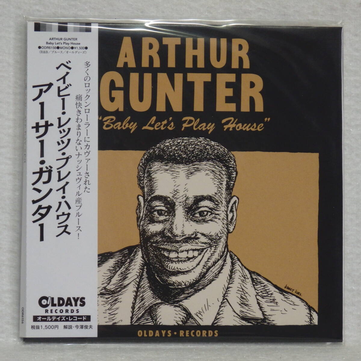 <新品未開封> アーサー・ガンター / ベイビー・レッツ・プレイ・ハウス (24bitリマスター 紙ジャケット仕様) 帯付 国内正規セル版拍卖