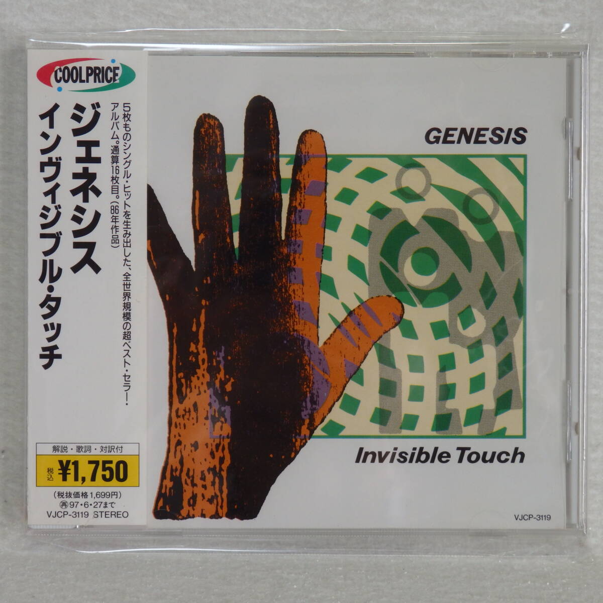 <新品同様> ジェネシス / インヴィジブル・タッチ 帯付 国内正規セル版拍卖