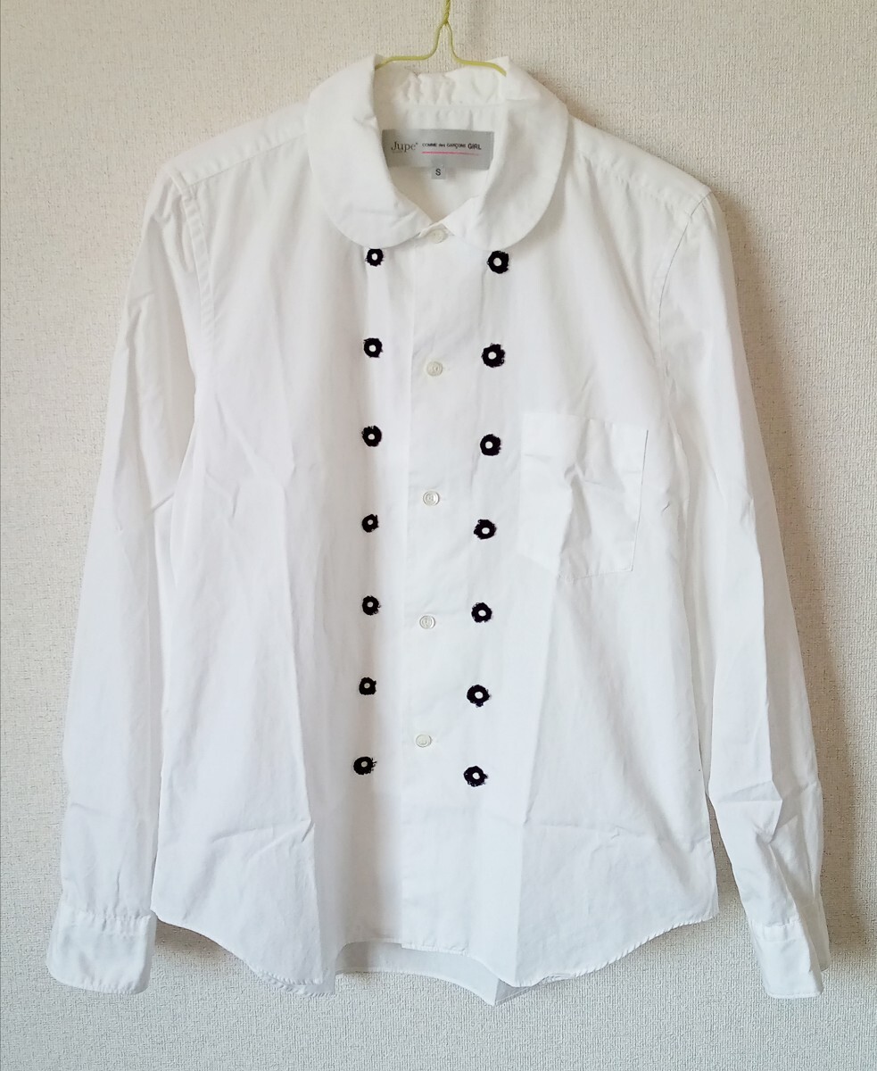 稀少 AD2016 S 丸襟 Jupe BY JACKIE COMME des GARCONS GIRL 長袖 シャツ ブラウス 白 コムデギャルソン ガール ジュップ バイ ジャッキー拍卖