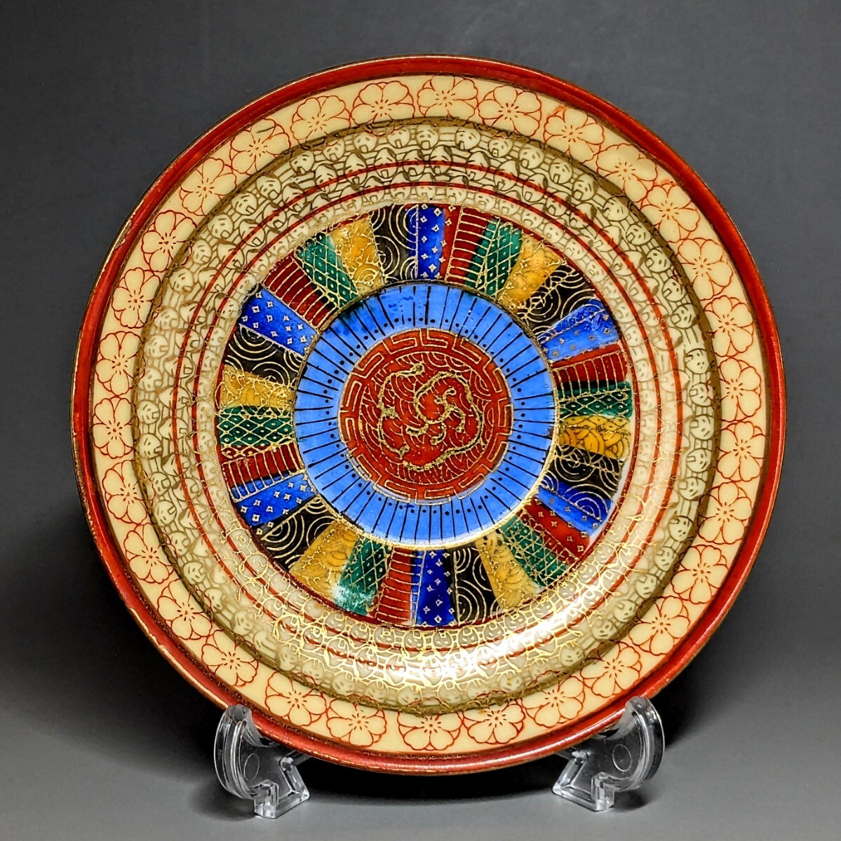 オールドニッポン 大銘品 金彩華顔小紋垂幕紋 皿 ソーサー拍卖