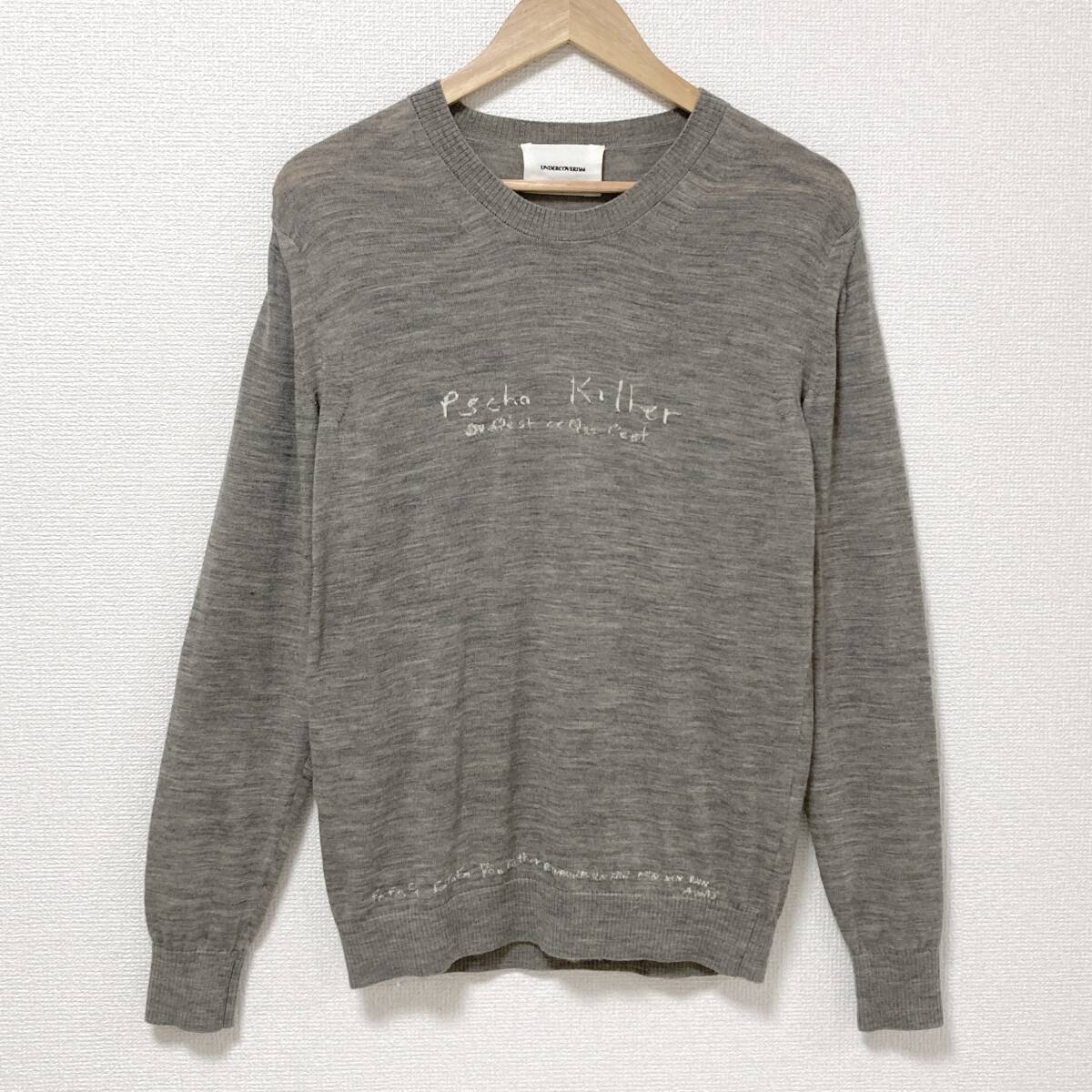 2013SS UNDERCOVER Pscho Killer 中指 刺繍 薄手 ウール サマー ニット カットソー 2サイズ アンダーカバー セーター archive 5040152拍卖