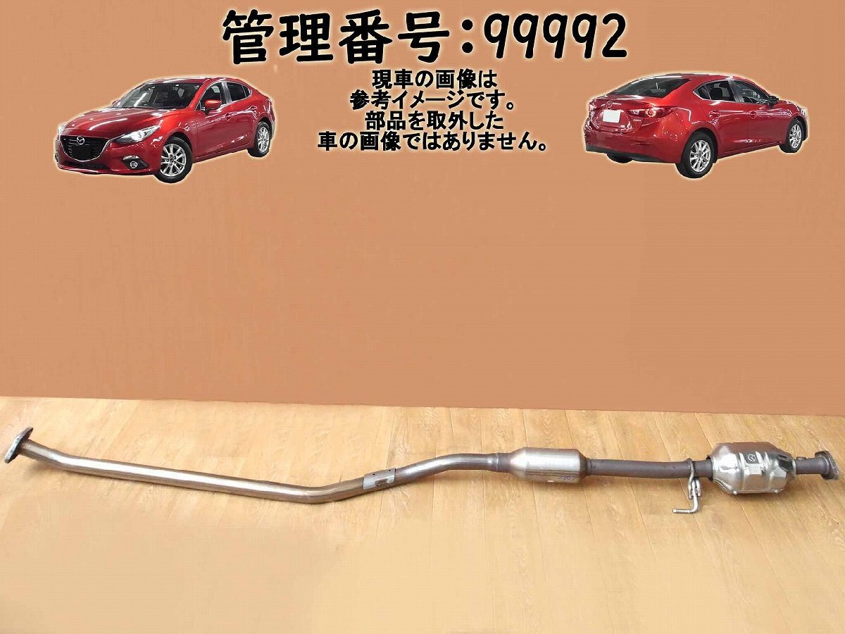 H27 アクセラ BM5FP 2WD フロントマフラー/Fマフラー/エキゾーストパイプフロント拍卖