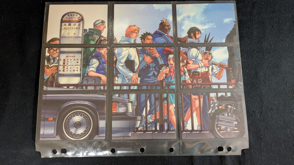 ☆私立ジャスティス学園 熱血青春日記 PR カード セット☆拍卖