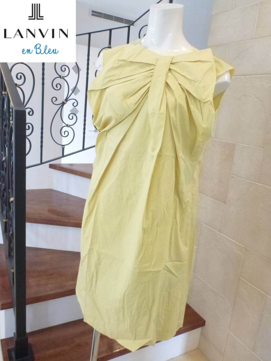 3.5万 美品 LANVIN en Bleu|ランバンオンブルー★イエロー リボン ワンピース 38 M相当拍卖