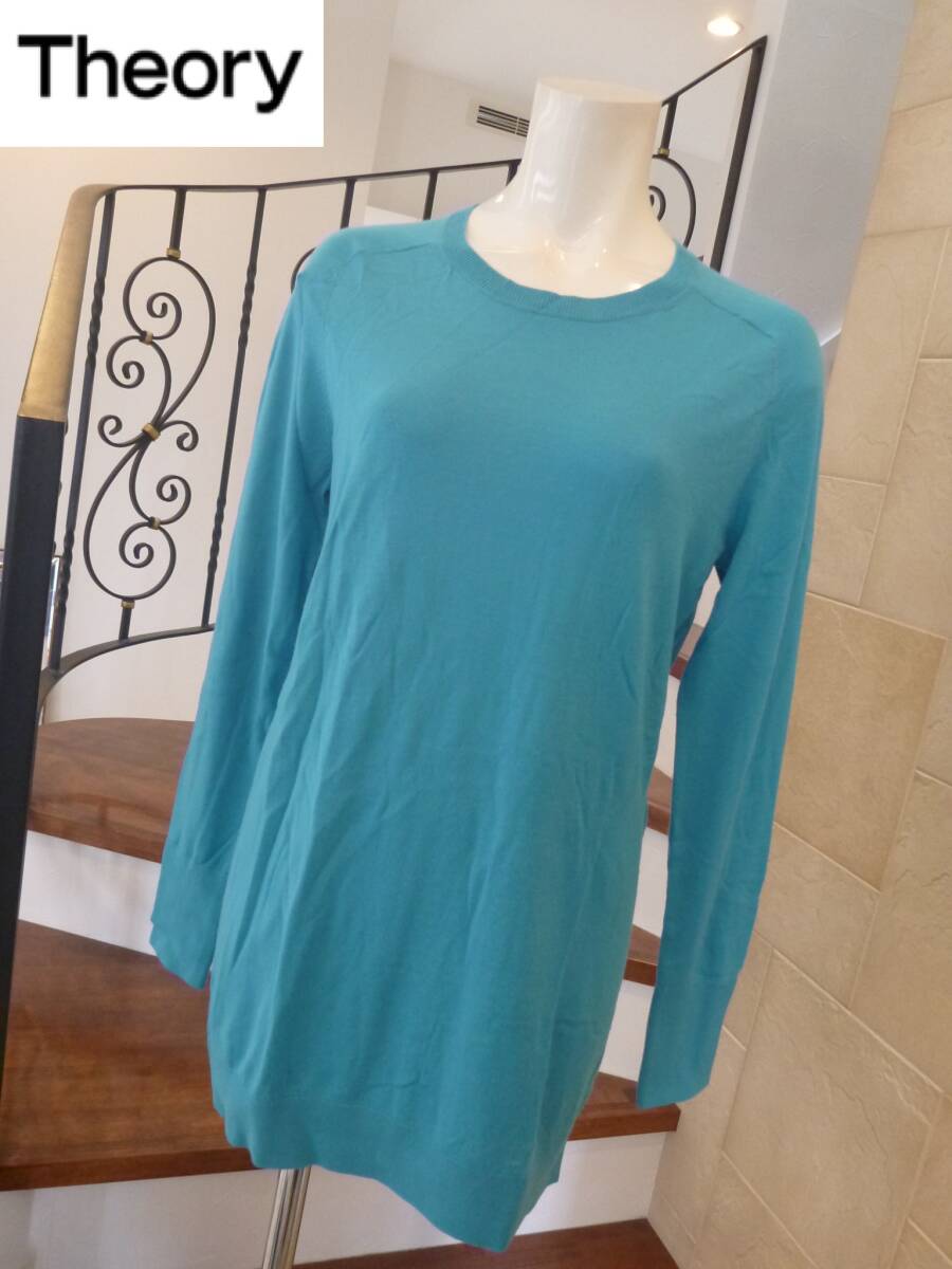 超美品 2.5万 Theory(セオリー) ★緑 グリーン ウール100 長袖セーター S拍卖
