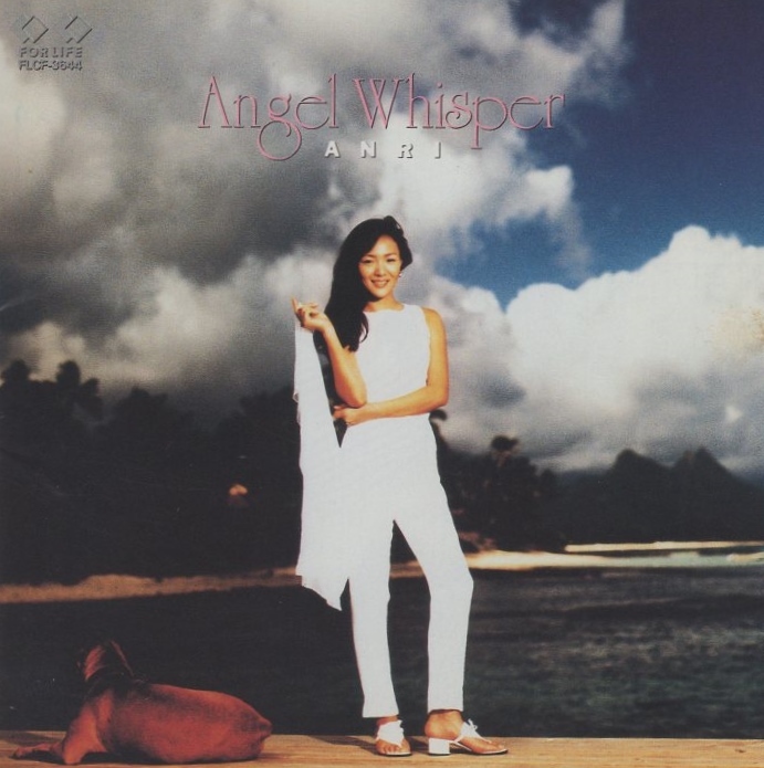 杏里 ANRI / Angel Whisper エンジェル・ウィスパー / 1996.07.29 / 18thアルバム / FLCF-3644拍卖