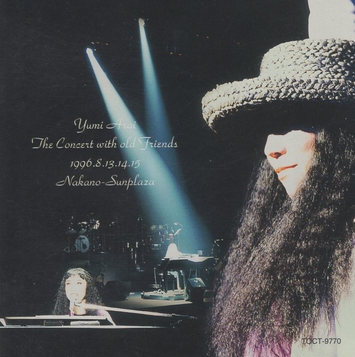 松任谷由実(荒井由実) / Yumi Arai The Concert with old Friends / 1996.12.07 / ライブアルバム / TOCT-9770拍卖