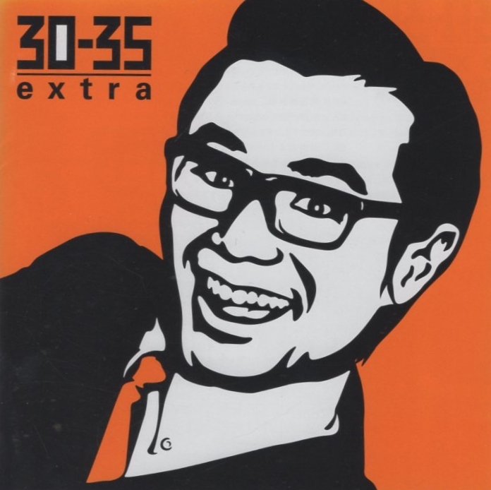 茂木淳一 / 30-35 EXTRA「茂木淳一」特集 / 2006.02.01 / 臨時増刊号 / MHCL-528拍卖