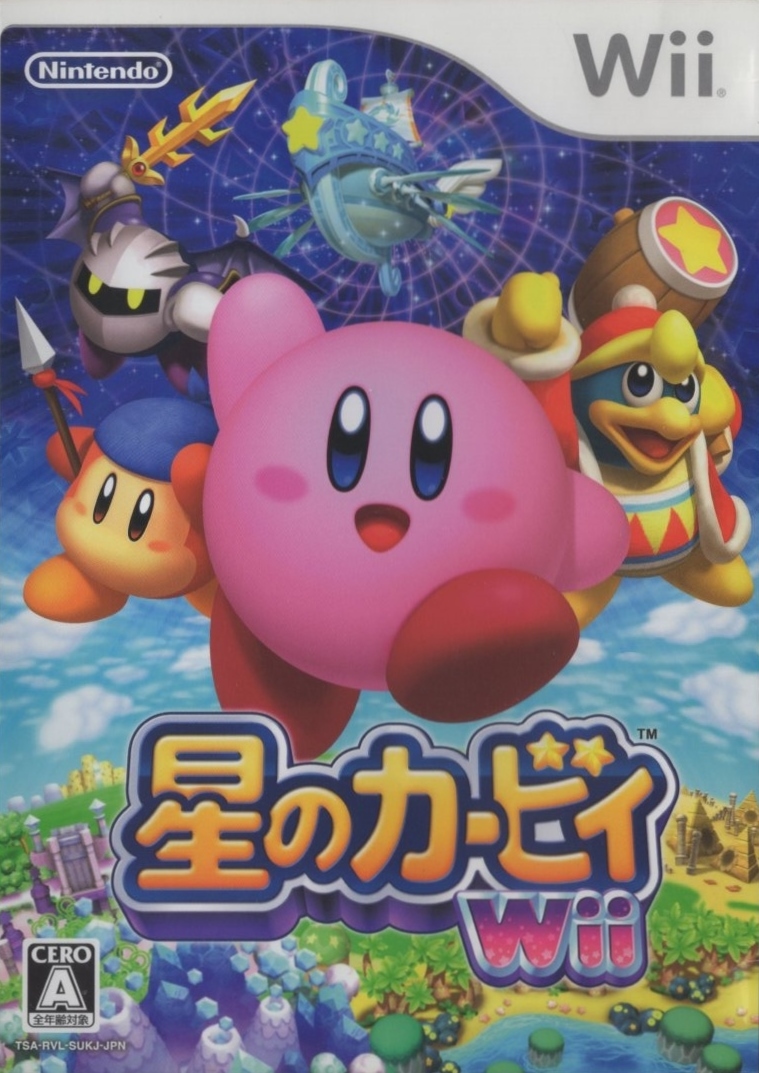 Wiiソフト / 星のカービィ Wii / 2011.10.27 / 任天堂 / RVL-SUKJ-JPN拍卖