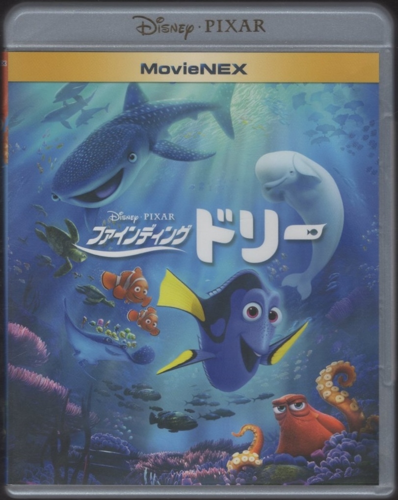 ファインディング・ドリー FINDING DORY / 2016.11.22 / ディズニー・ピクサー / 2016年作品 / 2Blu-ray+DVD / VWAS-6339拍卖
