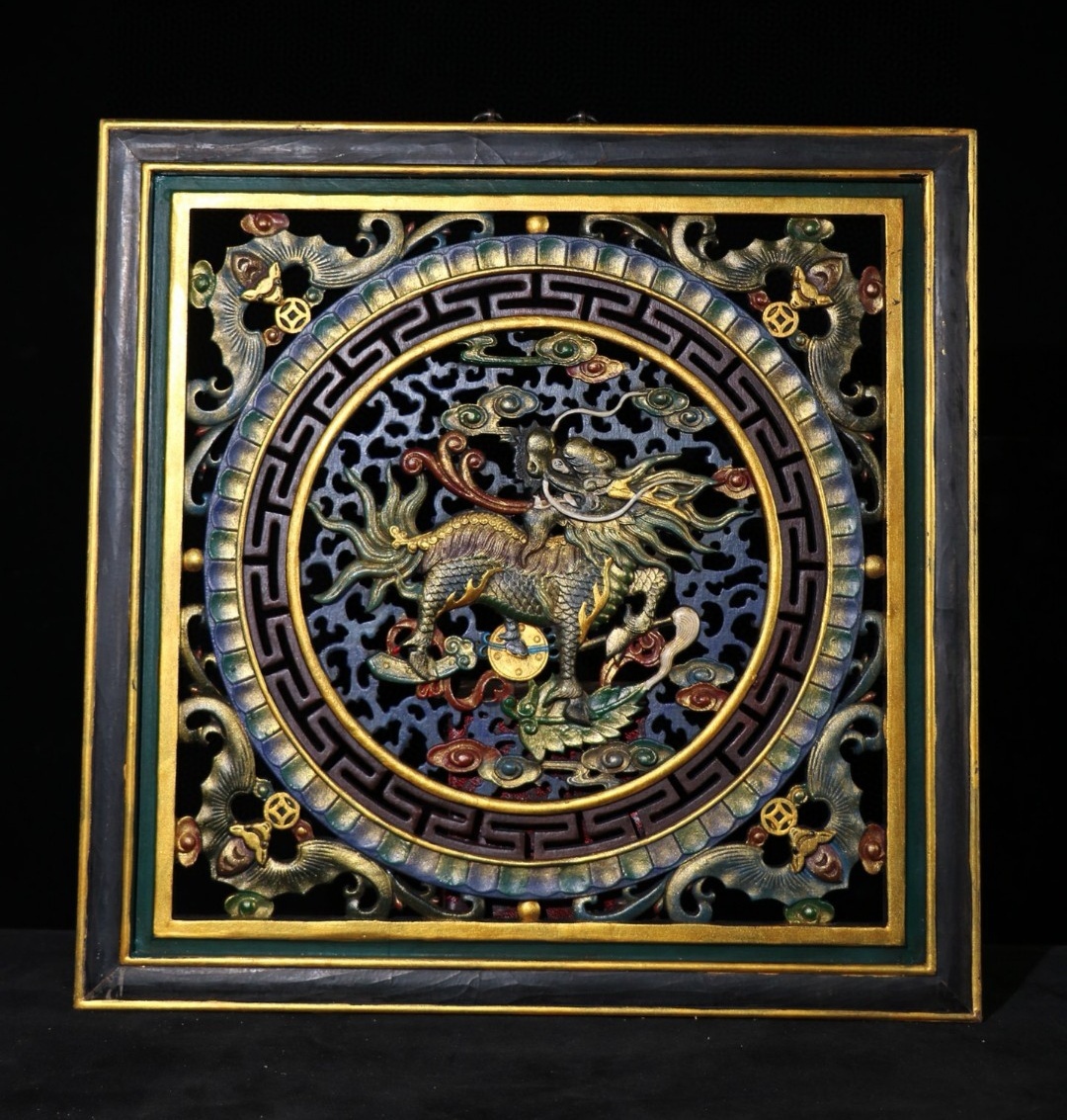 珍藏 中国 清代 古木彫 彩繪描金【麒麟献瑞】掛屏 文房具 細密毛彫 時代物 中国古美術 極細工 置物 木彫り 東洋彫刻 唐物 S75拍卖