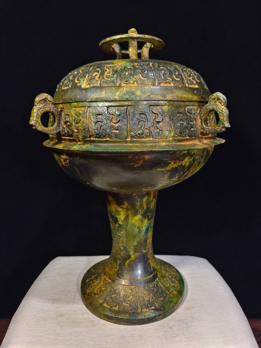 旧蔵 青銅器 中国商代の青銅禮器 酒器 時代物 中國古美術 極細工 置物 賞物 唐物 S75拍卖