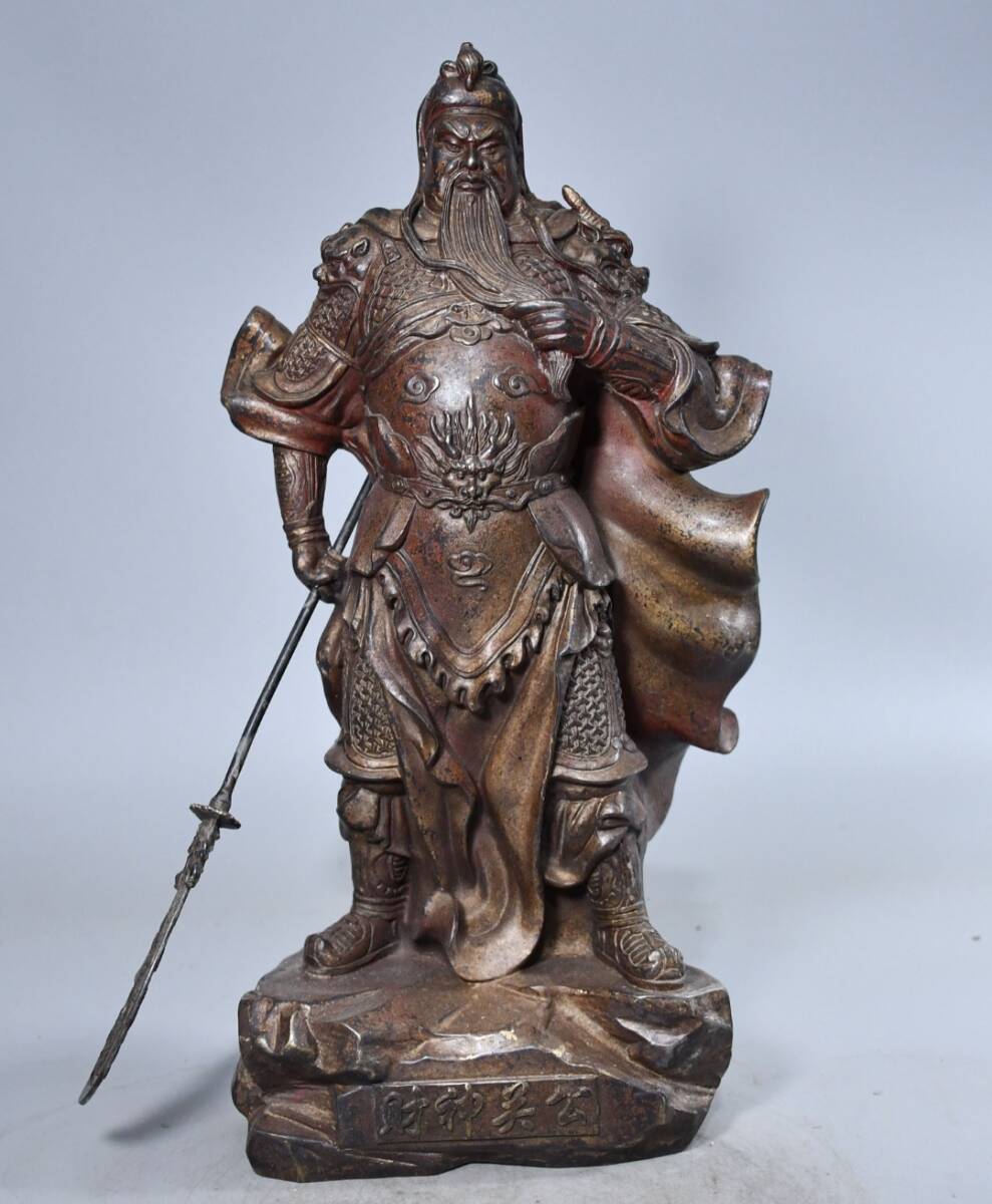 仏像 清 銅泥金 チベット仏教 【護法財神】造像 仏教古美術 供養品 極細工 時代物 古置物 中国古美術 唐物 旧蔵 S75拍卖