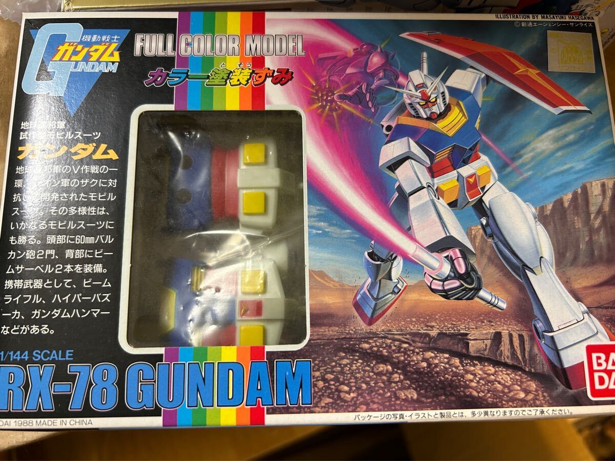 レア フルカラーモデル 1/144 RX-78 ガンダム 旧キット プラモデル拍卖