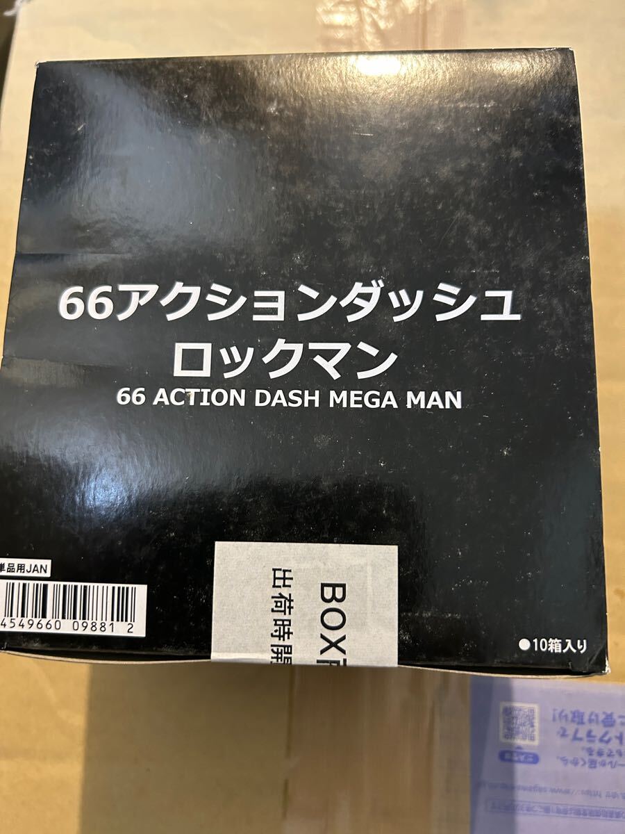 66アクションダッシュ ロックマン第1弾拍卖