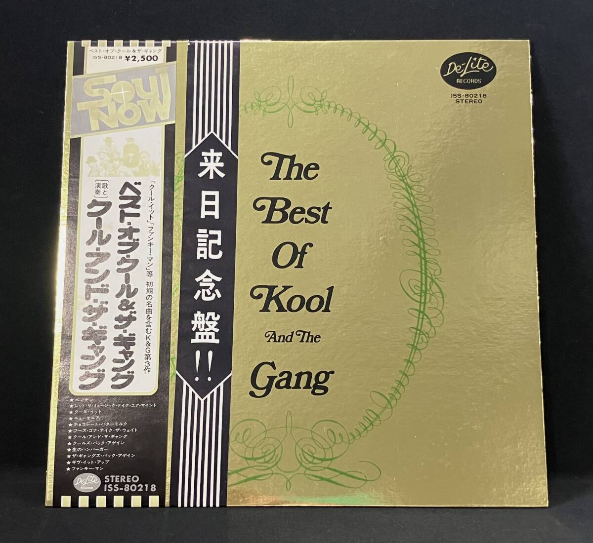 LP【The Best Of KOOL AND THE GANG/ベスト・オブ・クール・アンド・ザ・ギャング】拍卖