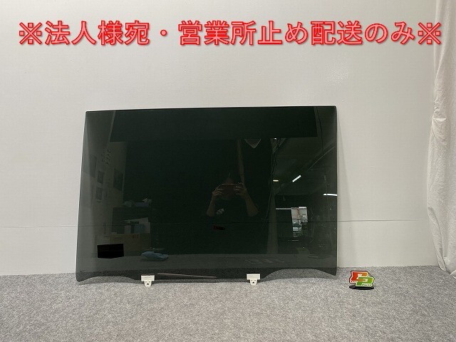 セレナ S/X/G C26/NC26 ハイブリッド/HC26 左 リア ガラス DOT-20 M2L3 日産(142010)拍卖