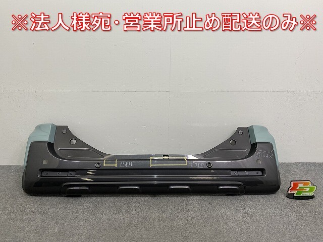 スペーシア ギア/フレアワゴンタフスタイル MK53S/MM53S 純正 リア バンパー 71811-79R7 オフブルーメタリック ZYW スズキ(141661)拍卖