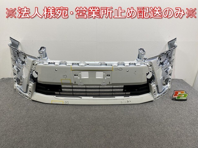 ヴェルファイア 30系/AGH30W/AGH35W/GGH30W/GGH35W ハイブリッド/AYH30W 純正 後期 フロント バンパー 52119-58630/52119-58989-A0(142000)拍卖