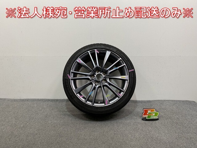スカイライン/SKYLINE 400R/RV37 純正 タイヤホイールセット ラジアル 1本のみ 19x8.5/ET50/5穴 5H/PCD115/ハブ径65mm 日産(142020)拍卖