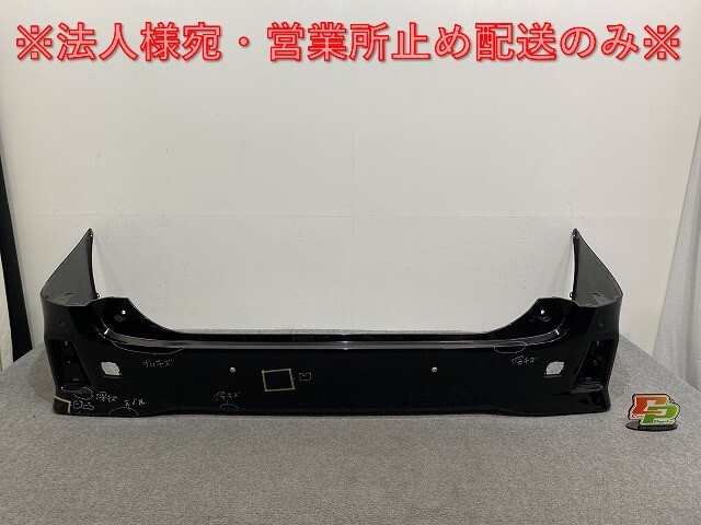 アルファード/ヴェルファイア 30系/AGH30W/AGH35W/GGH30W/GGH35W リア バンパー 52159-58190/ ブラック 202 トヨタ(141681)拍卖