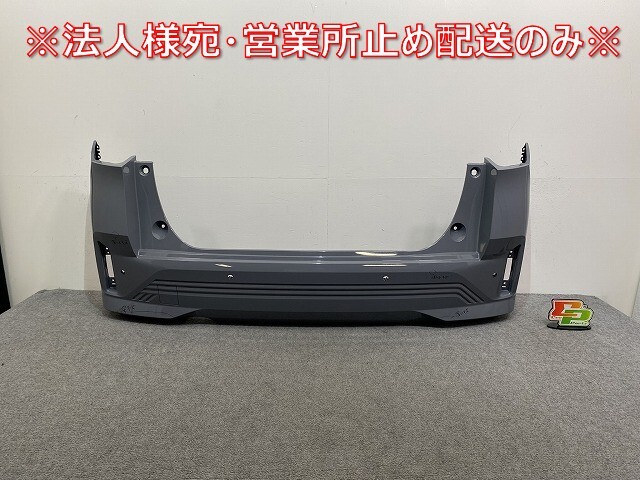 ノート/NOTE E13/SNE13 純正 後期 リア バンパー 85022 6XV0H ステルスグレー KBY 日産(142130)拍卖
