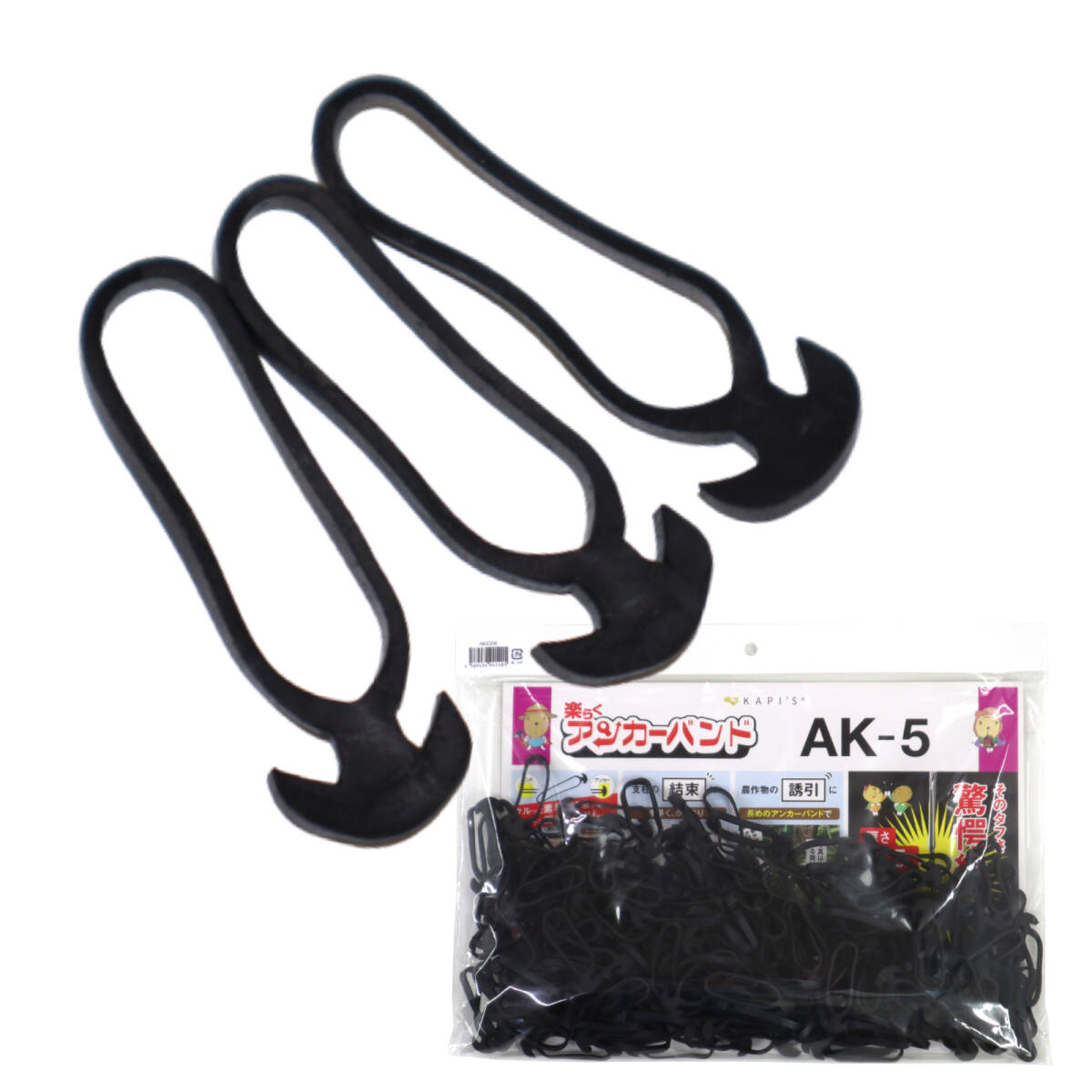 楽らくアンカーバンド AK5 長さ5cm 250g 190本入 誘引クリップ 支柱結束 園芸クリップ 誘引資材 誘引バンド 支柱バンド 送料無料!拍卖