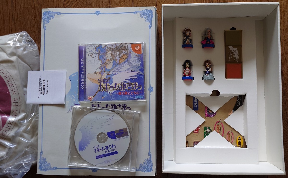 クイズ ああっ女神さまっ 闘う翼とともに 限定版 ドリームキャスト拍卖