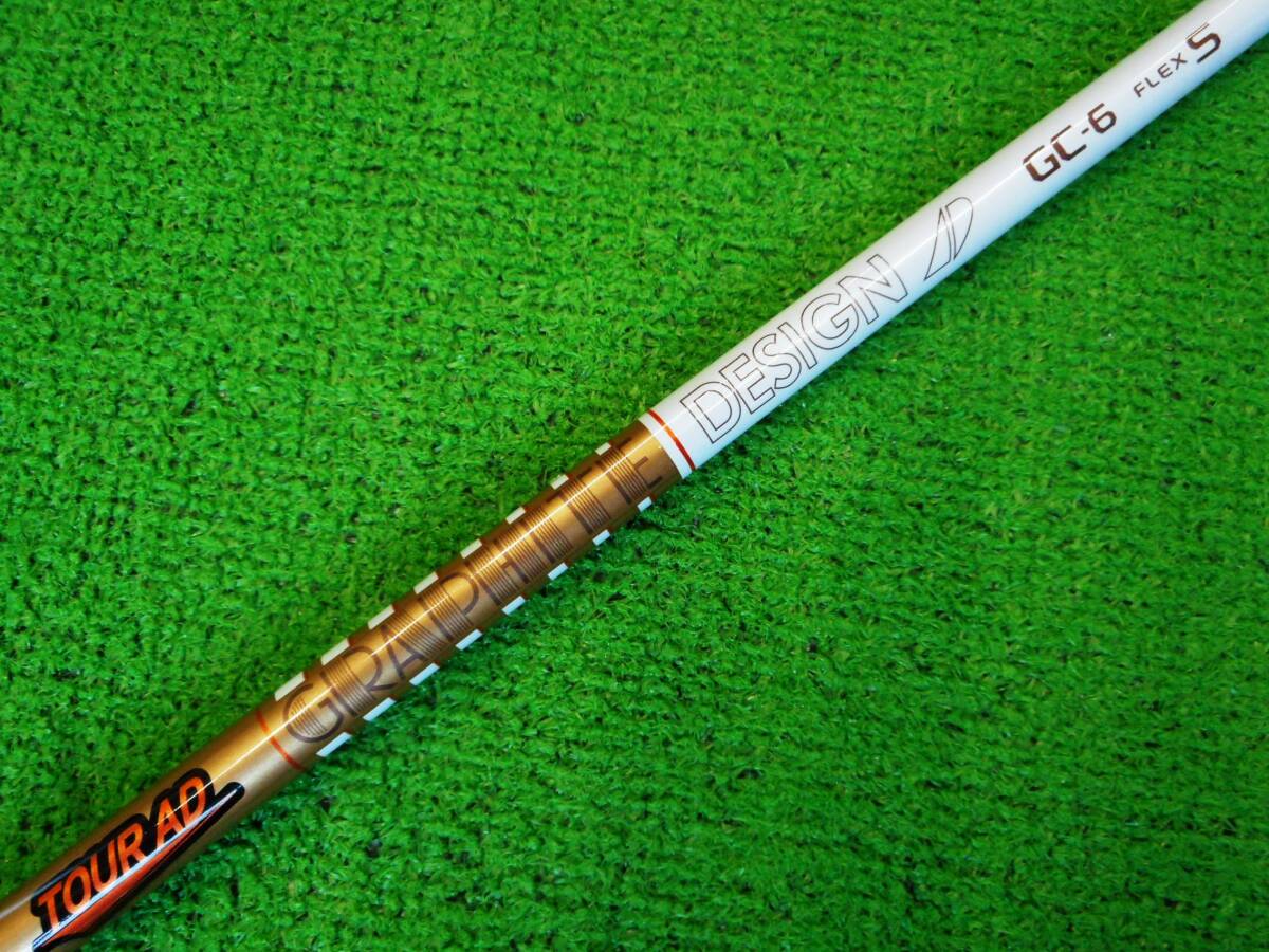 グラファイトデザイン TOUR AD GC 6S 新品即決 ツアーAD 正規品 各種スリーブ装着対応拍卖