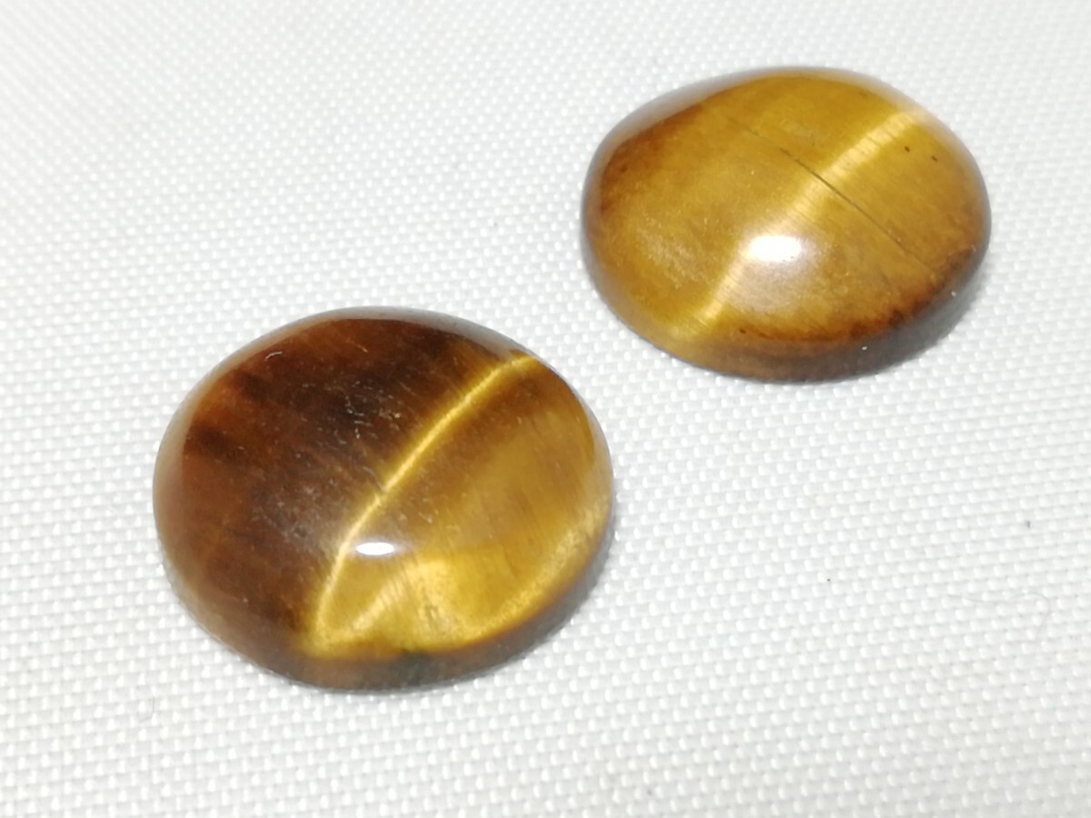 南アフリカ原産タイガアイ ルース セット 11601拍卖