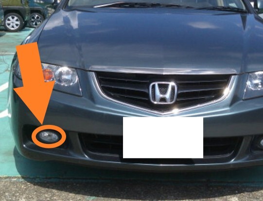 ホンダ アコードワゴン CM1 CM2 CM3 未使用 純正 フォグライト フォグランプ 右 フロント H1109-2拍卖