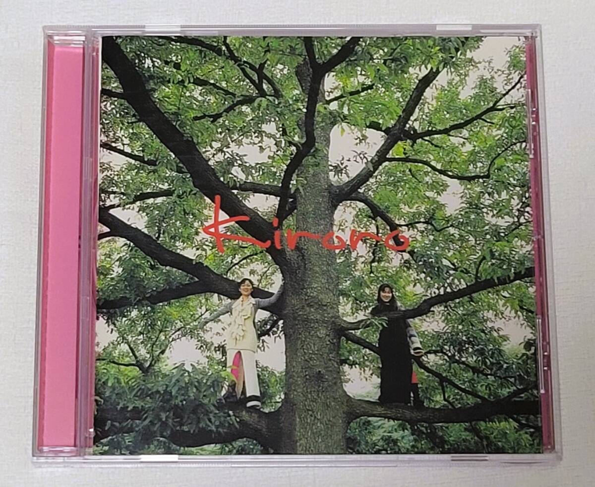 【送料無料】Kiroro CD 長い間 ~ キロロの森 ~拍卖
