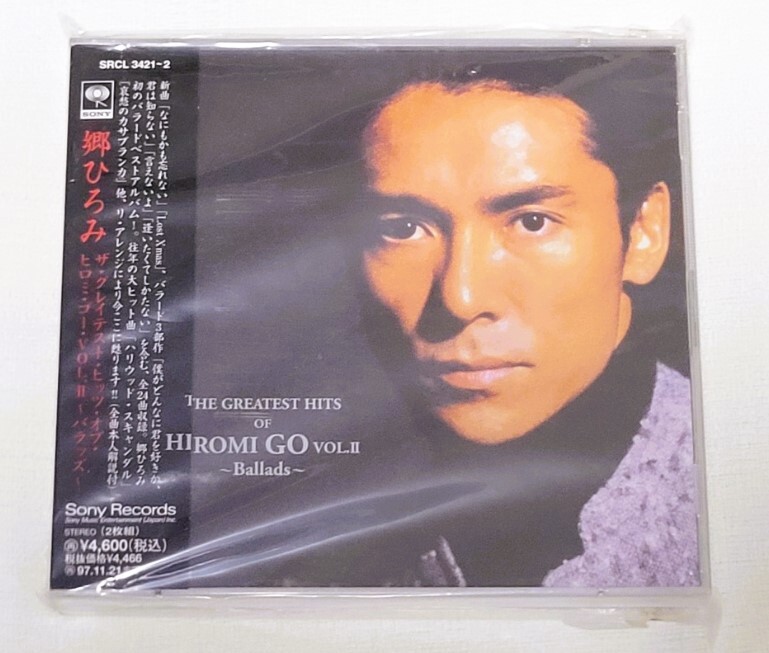 【送料無料】郷ひろみ CD THE GREATEST HITS OF HIROMI GO VOL.Ⅱ ~Ballads~ ザ・グレイテスト・ヒッツ・オブ・ヒロミ・ゴー・バラッズ 拍卖