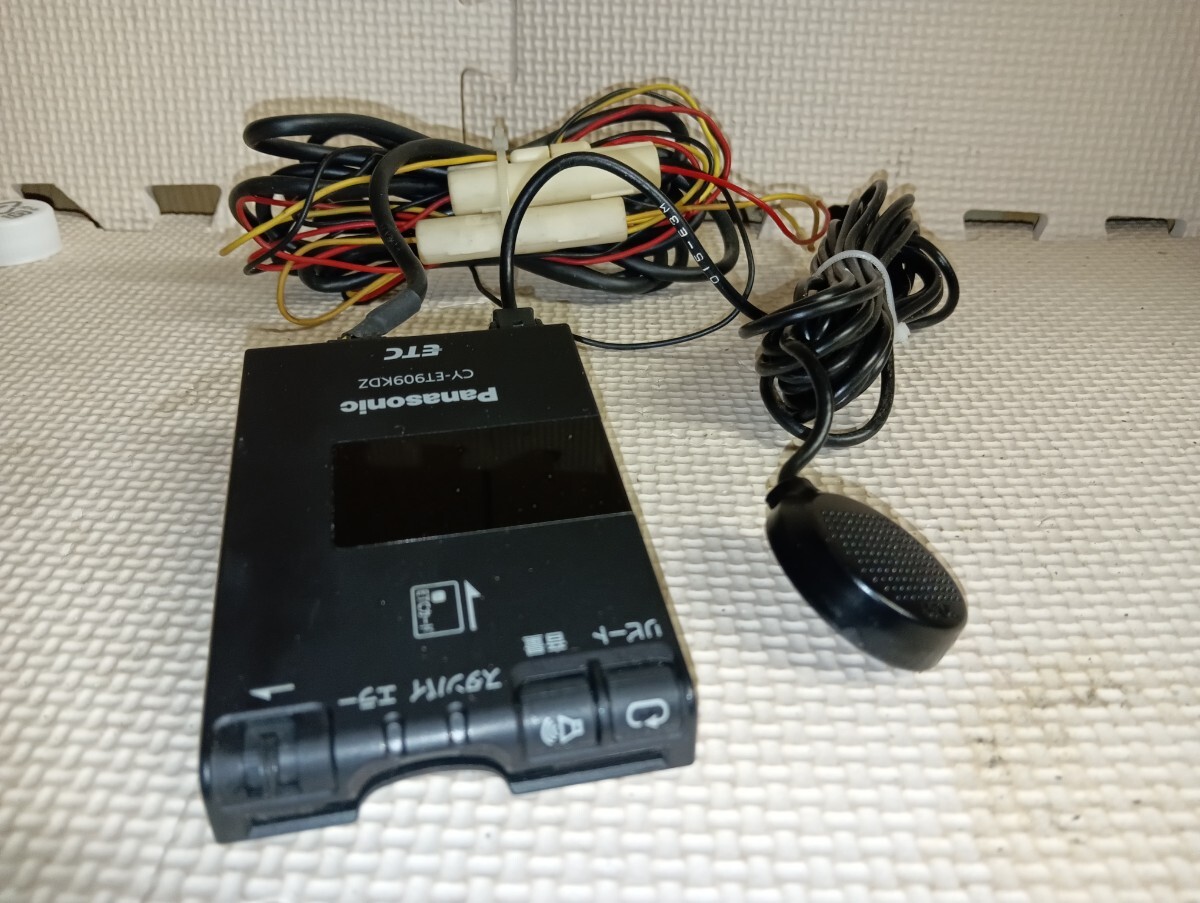 即決!ETC車載器 軽自動車登録 三菱 ミツビシ アンテナ分離型 ETC CY-ET909KDZ !ETC用湿式クリーニングカードにて清掃済!拍卖